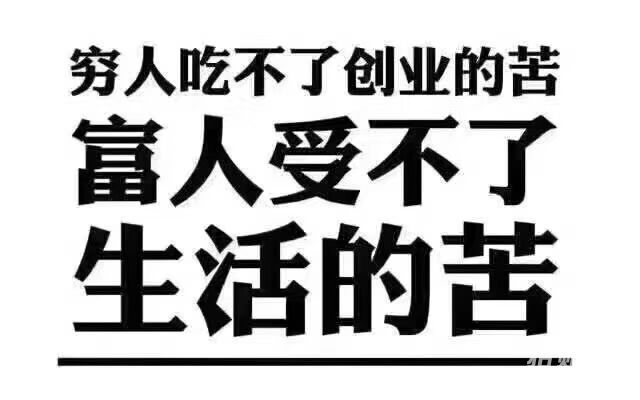 香港夜总会招聘_夜场招聘图片,夜场招聘图片素材大全(2)