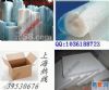 上海出售搬家纸箱 打包材料 气泡膜 