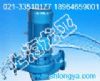 IRG50-315(I)C热水管道泵