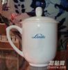 上海骨质瓷茶杯订做，茶杯加工