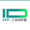 2017上海工业设计展
