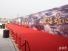 上海喷绘写真制作背景板签到板制作搭建桁架