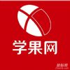 上海日语初级培训课程、为您制定学习计划